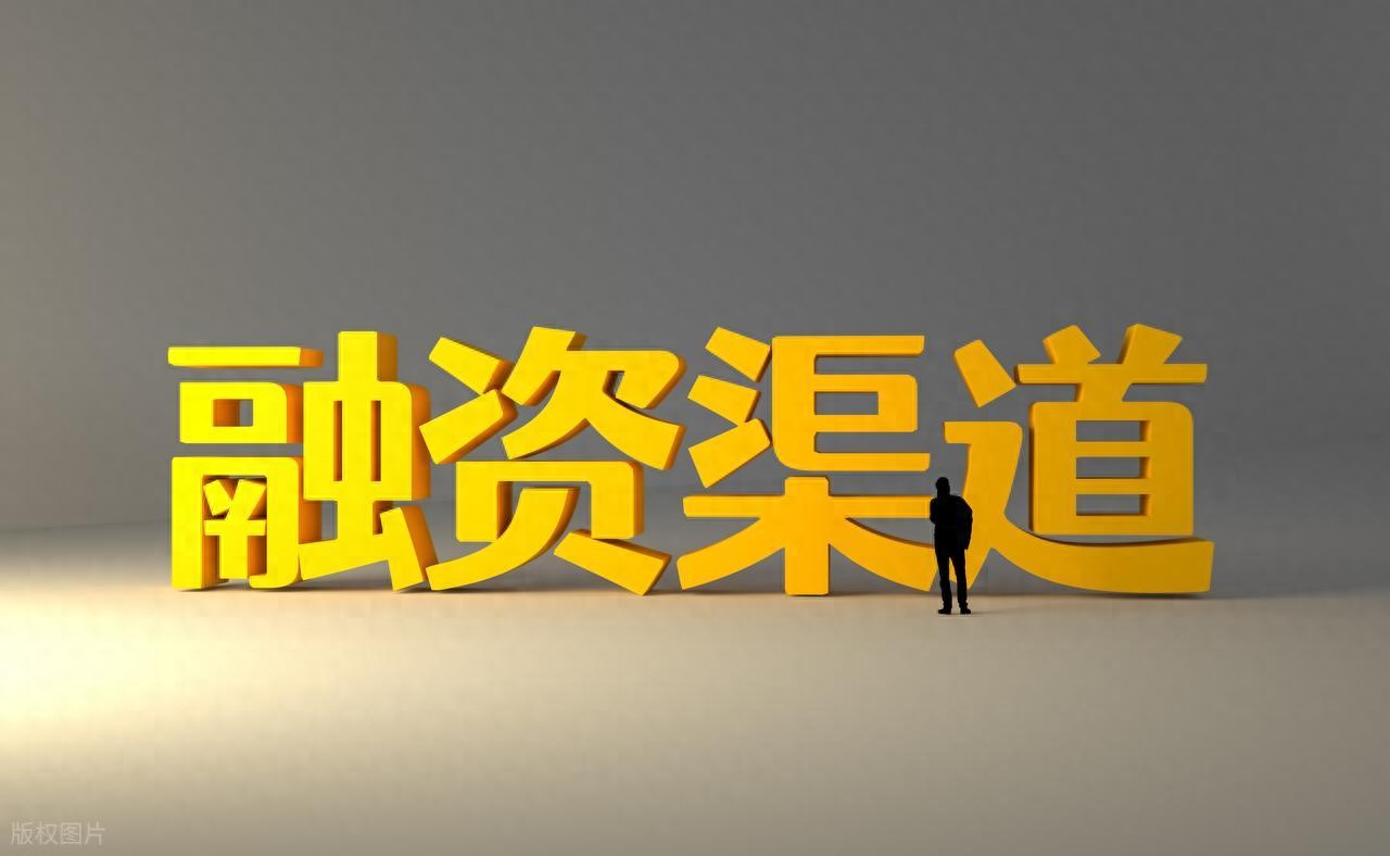 20萬車抵押貸款能貸多少(銀行貸款技巧)？ (http://m.ssksuo.cn/) 知識問答 第1張