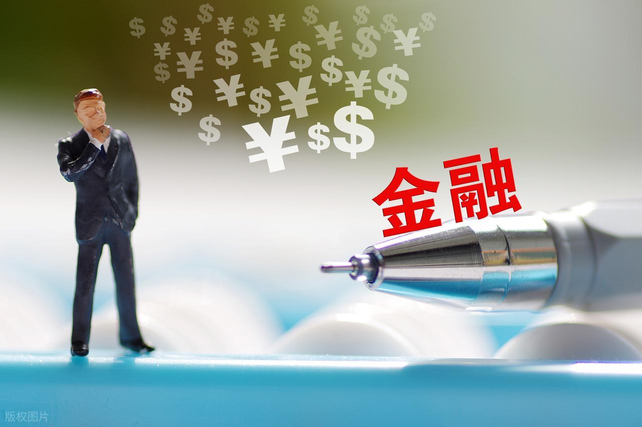 20萬車抵押貸款能貸多少(銀行貸款技巧)？ (http://m.ssksuo.cn/) 知識問答 第9張