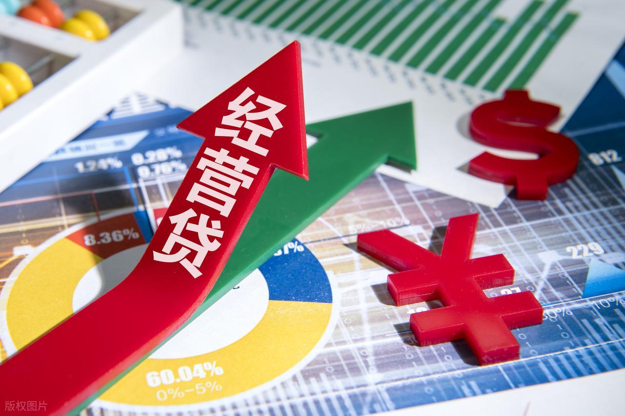 20萬車抵押貸款能貸多少(銀行貸款技巧)？ (http://m.ssksuo.cn/) 知識問答 第2張