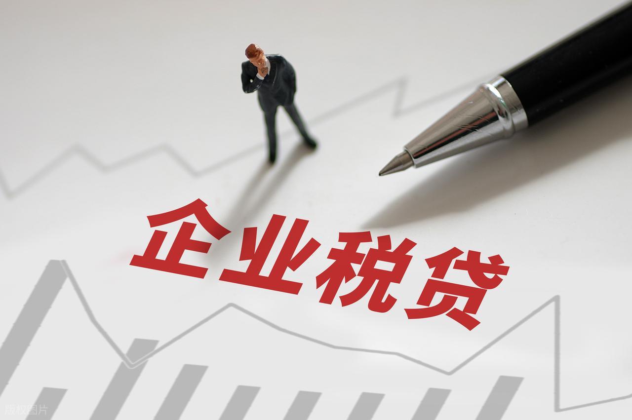 20萬車抵押貸款能貸多少(銀行貸款技巧)？ (http://m.ssksuo.cn/) 知識問答 第3張