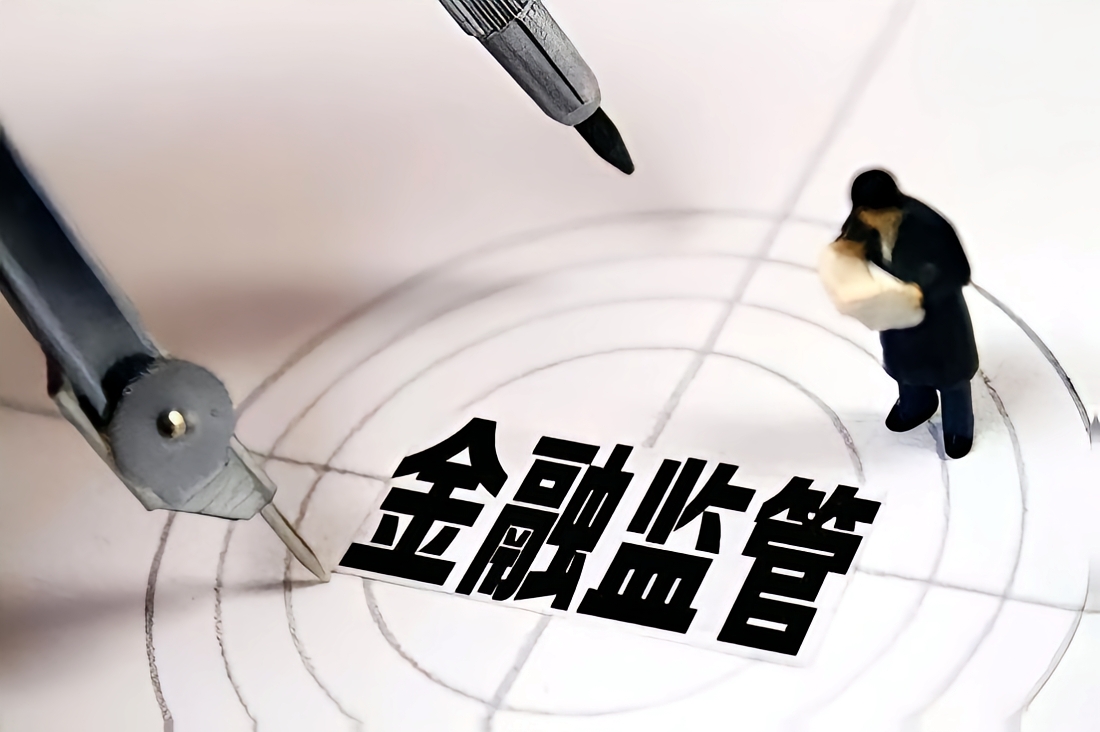 個(gè)人借款車輛抵押合同(汽車金融公司資質(zhì)核實(shí))？ (http://m.ssksuo.cn/) 知識(shí)問答 第2張