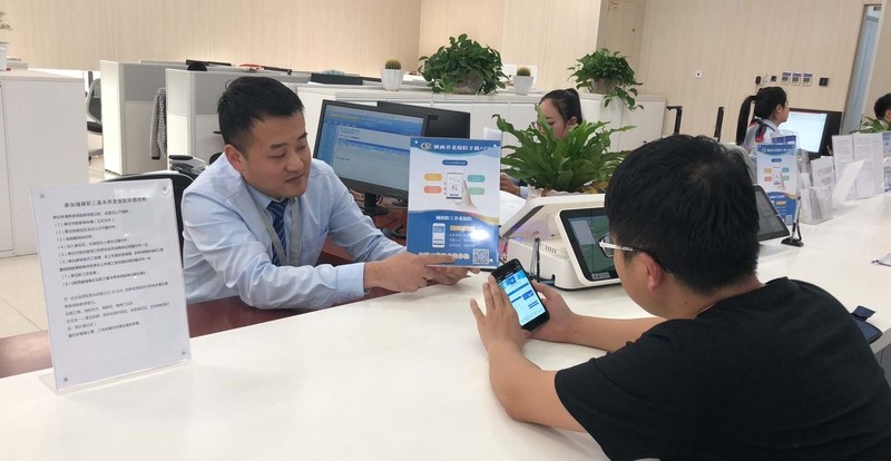 車抵押貸款當(dāng)天到賬嗎(車貸還清解押手續(xù))？ (http://m.ssksuo.cn/) 知識(shí)問(wèn)答 第5張