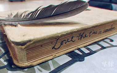 車抵押貸可以貸幾年(抵押貸款半年后一次性還清條件)？ (http://m.ssksuo.cn/) 知識(shí)問答 第1張