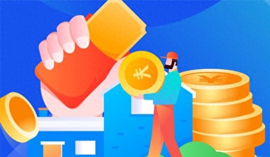 車抵押貸款當天到賬嗎( 信貸資金流入股市監(jiān)管 )？ (http://m.ssksuo.cn/) 知識問答 第1張