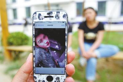 車抵押借款公司( 女子冒充男性結婚詐騙 )？ (http://m.ssksuo.cn/) 知識問答 第1張