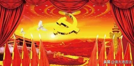 車輛抵押車借款( 抵押車買賣合同糾紛 )？ (http://m.ssksuo.cn/) 知識問答 第3張