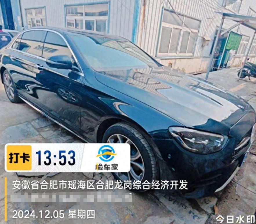 車輛抵押車借款( 奔馳E300L唯一性鑒定 )？ (http://m.ssksuo.cn/) 知識問答 第1張