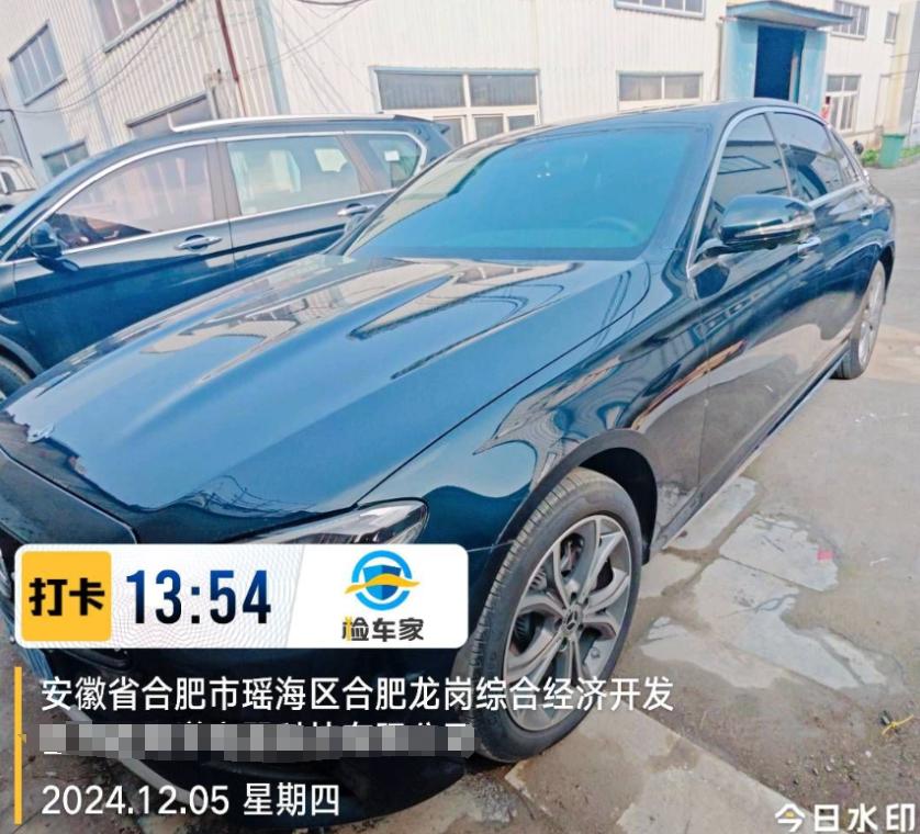 車輛抵押車借款( 奔馳E300L唯一性鑒定 )？ (http://m.ssksuo.cn/) 知識問答 第2張