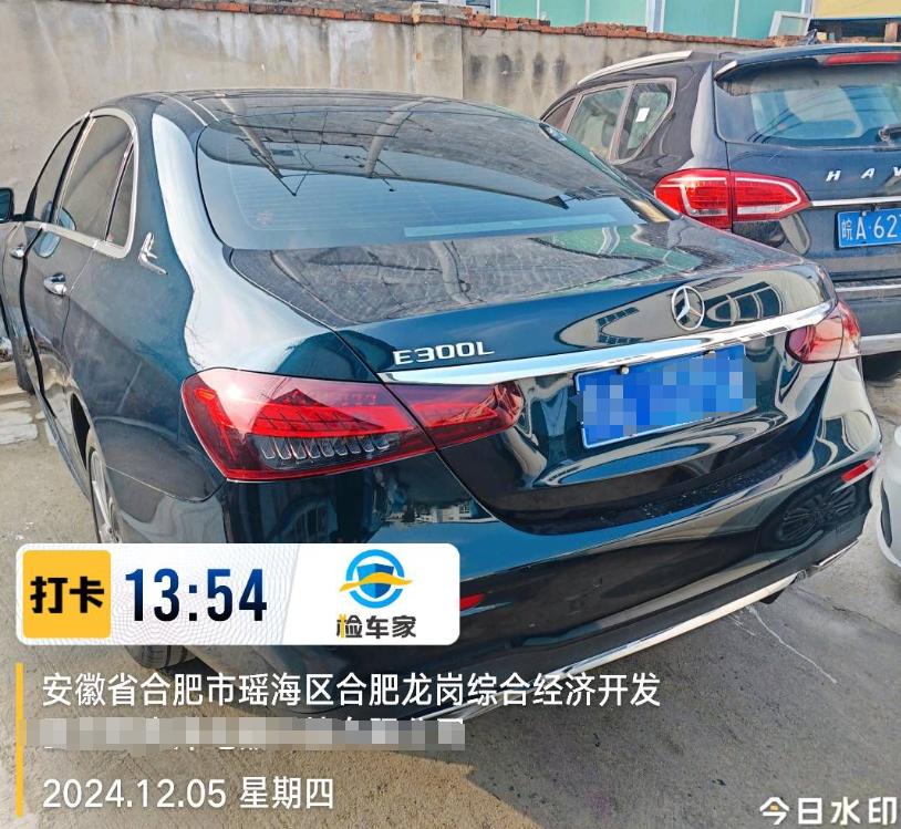 車輛抵押車借款( 奔馳E300L唯一性鑒定 )？ (http://m.ssksuo.cn/) 知識問答 第3張