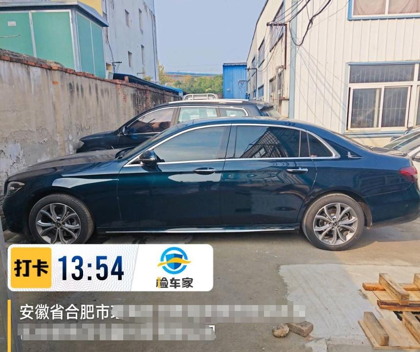 車輛抵押車借款( 奔馳E300L唯一性鑒定 )？ (http://m.ssksuo.cn/) 知識問答 第4張
