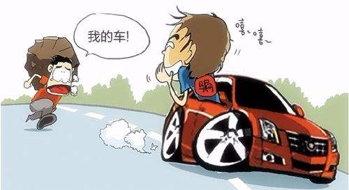 車輛抵押車借款(抵押車合法上路條件)？ (http://m.ssksuo.cn/) 知識問答 第5張