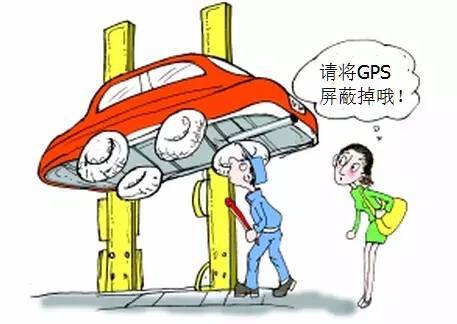 車輛抵押車借款(抵押車合法上路條件)？ (http://m.ssksuo.cn/) 知識問答 第9張