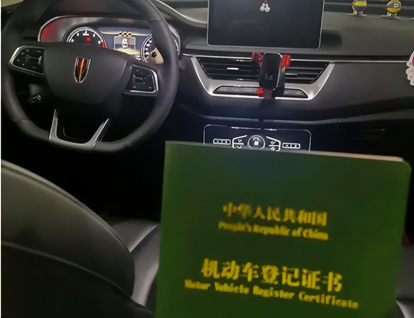 車輛押本貸款公司(二手車交易安全)？ (http://m.ssksuo.cn/) 知識問答 第2張