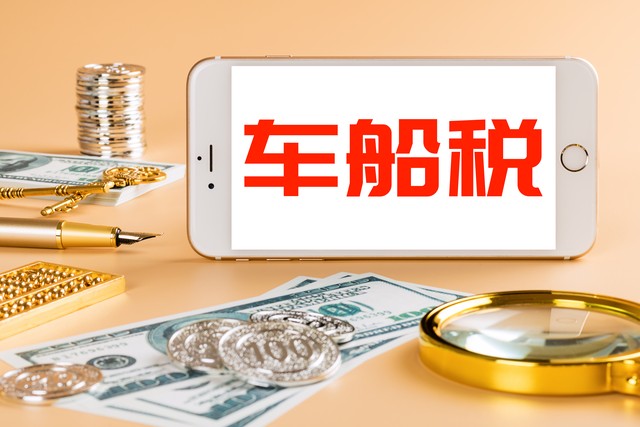 汽車抵押貸款哪家公司可靠(汽車金融公司提前還款政策)？ (http://m.ssksuo.cn/) 知識(shí)問答 第4張