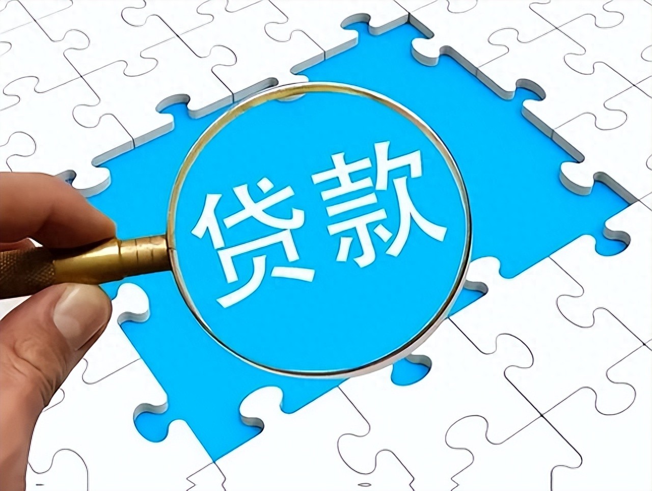 車輛押本貸款公司(房貸申請(qǐng)車抵貸款注意事項(xiàng))？ (http://m.ssksuo.cn/) 知識(shí)問答 第1張