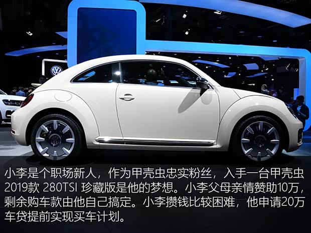 銀行申請全款車抵押貸款(家家金融車險(xiǎn)投保建議)？ (http://m.ssksuo.cn/) 知識(shí)問答 第2張