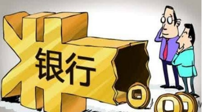 用車輛抵押貸(汽車抵押貸款辦理流程)？ (http://m.ssksuo.cn/) 知識(shí)問答 第1張