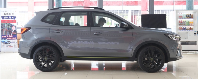 車抵押貸利率多少(央行車貸利率標(biāo)準(zhǔn))？ (http://m.ssksuo.cn/) 知識(shí)問(wèn)答 第1張