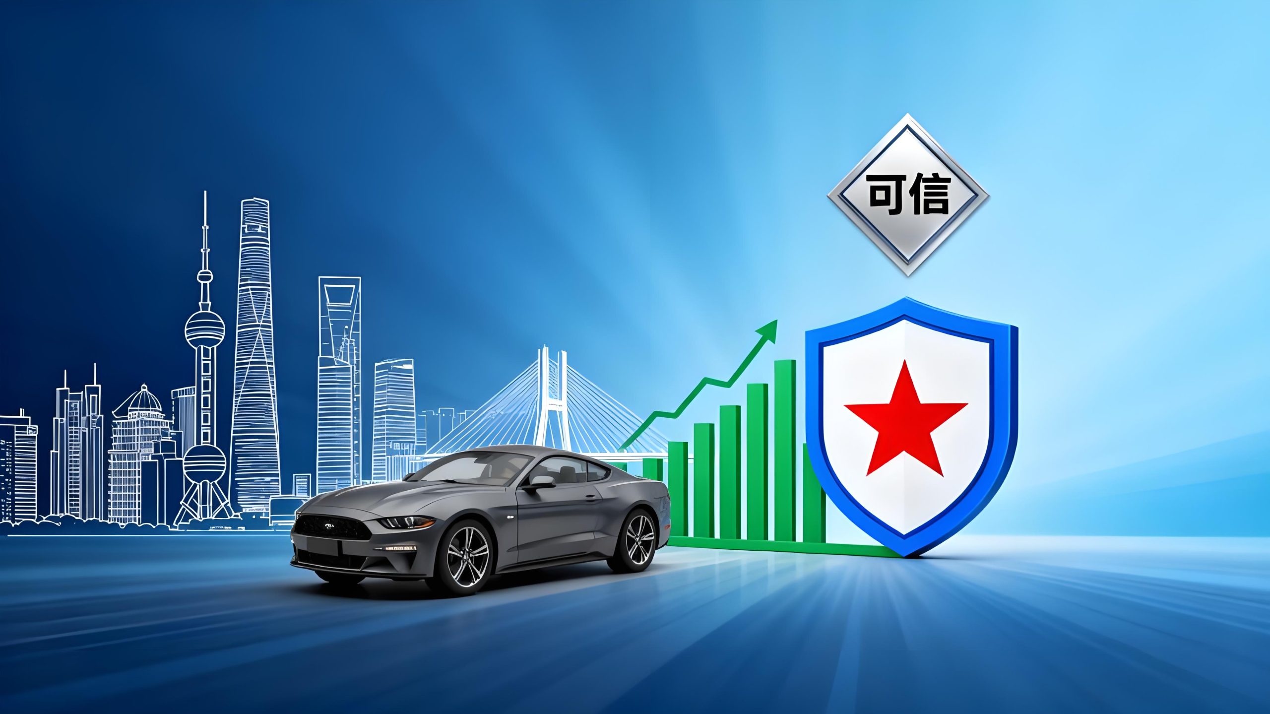 車輛抵押貸款平臺(tái)(非營(yíng)運(yùn)車輛抵押貸款年限)？ (http://m.ssksuo.cn/) 知識(shí)問(wèn)答 第1張